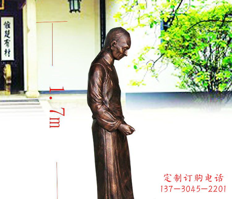 太原定制广场店小二人物铜雕塑