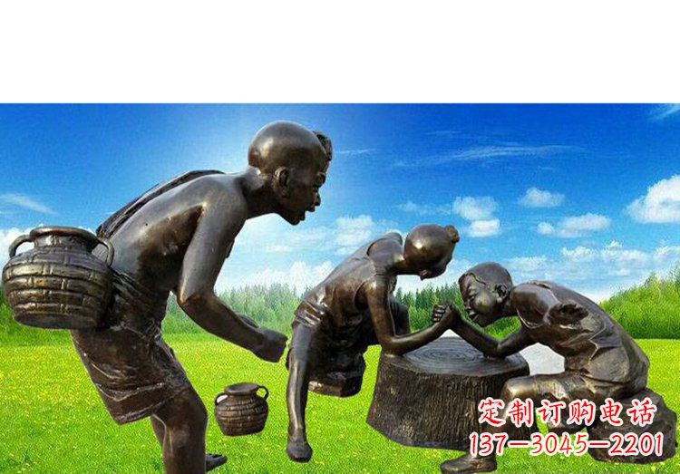 太原小朋友们的欢乐广场铜雕儿童掰手腕人物雕塑