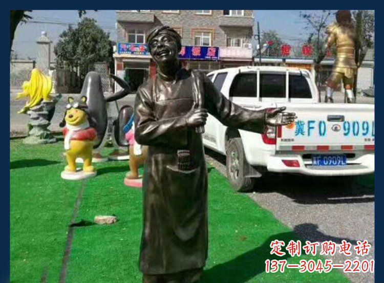 太原专为您打造的店小二雕塑