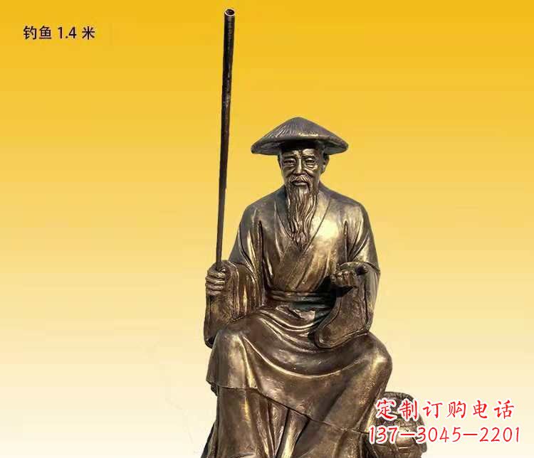 太原精美铜雕姜太公钓鱼