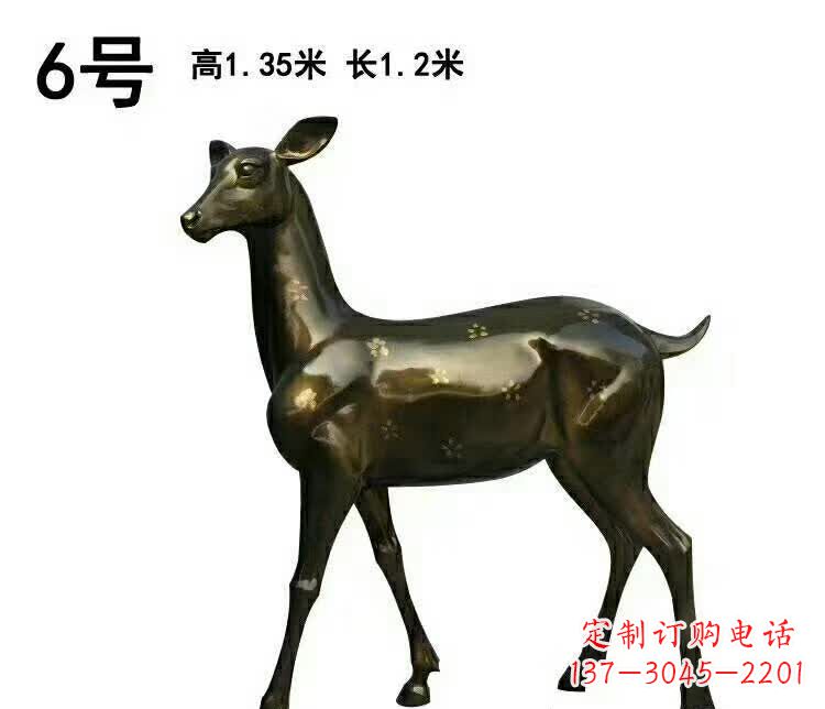 太原造型精致的大型梅花鹿雕塑