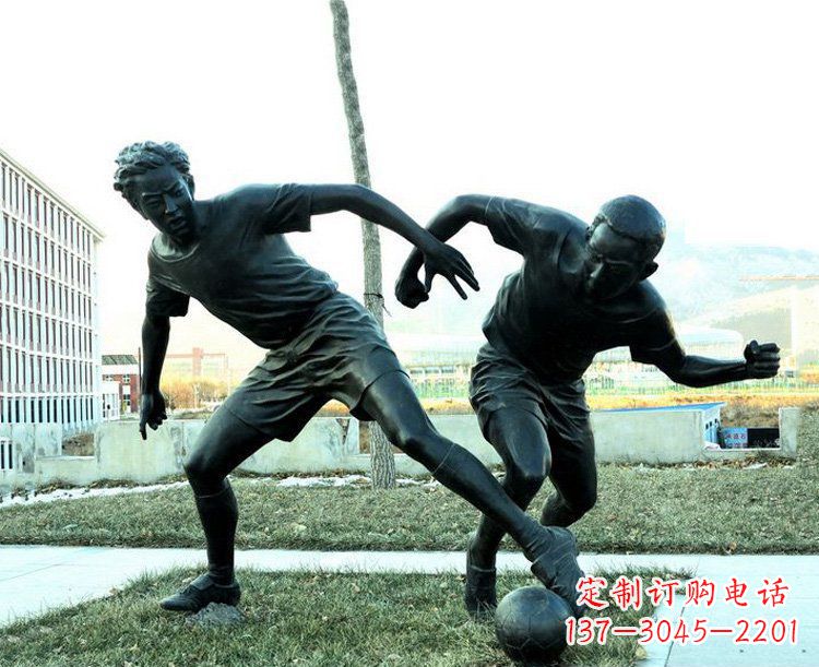 太原中领雕塑-复原完美动态,足球铜雕玩偶
