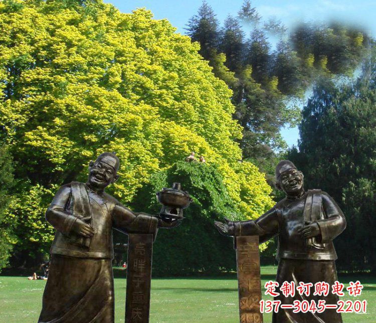 太原重庆火锅店小二小品人物雕塑