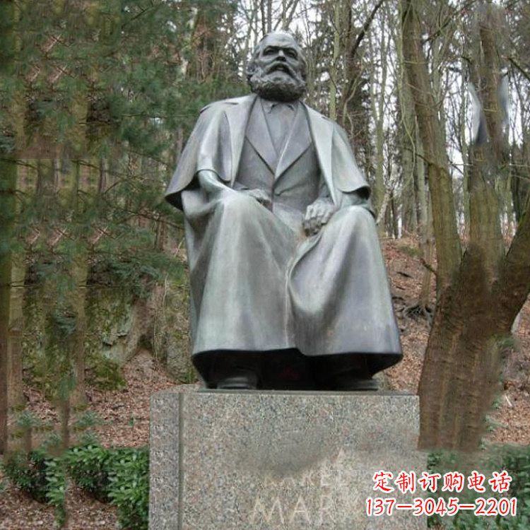 太原中领雕塑：马克思铜雕像——传承马克思思想，永载历史