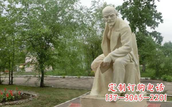 太原中领雕塑是一家专业定制名人雕塑的厂家,我…
