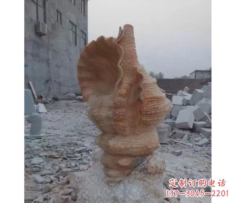 太原营造海洋气息的海螺景观石雕