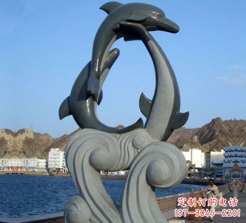 太原海豚石雕,非凡之美