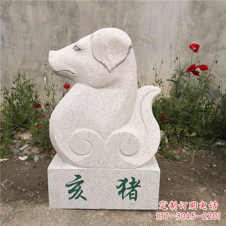 太原限量版亥猪汉白玉12生肖动物雕塑