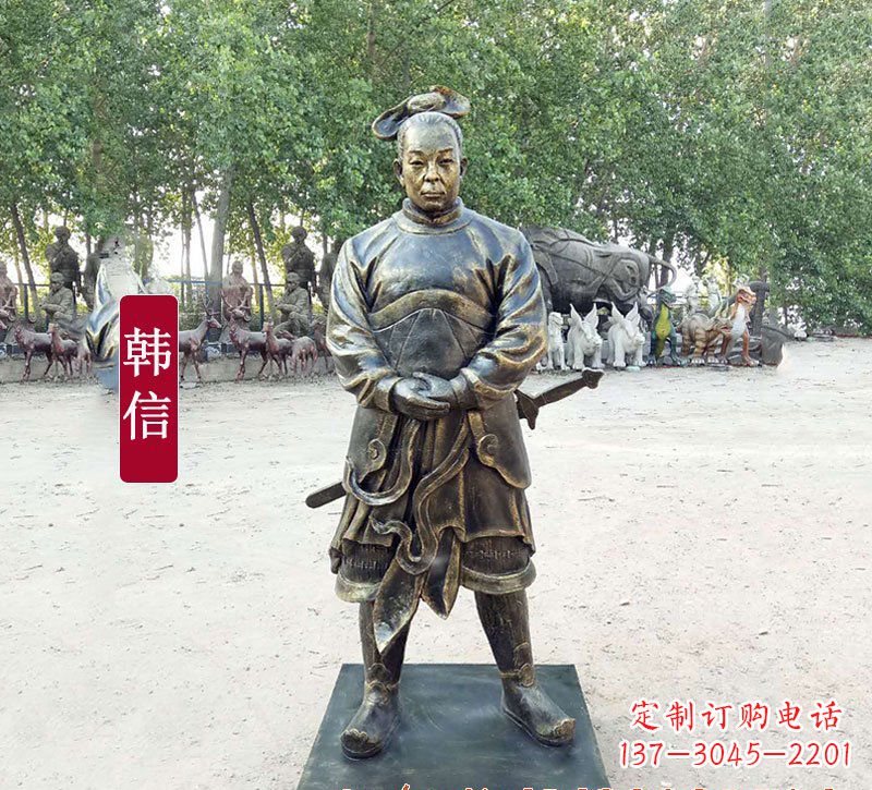 太原韩信铜质雕像,传承传统工艺及神秘古迹