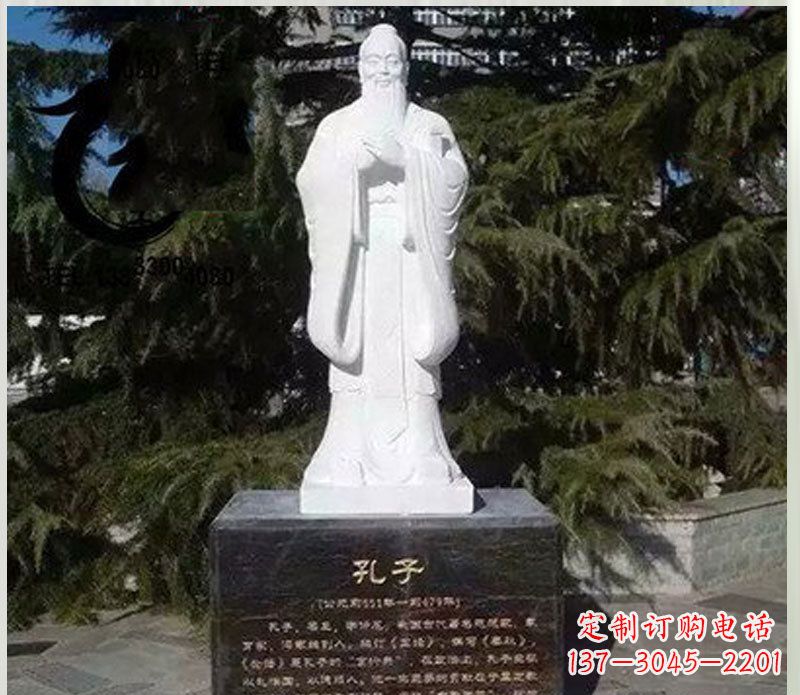 太原金碧辉煌,汉白玉大型孔子雕塑