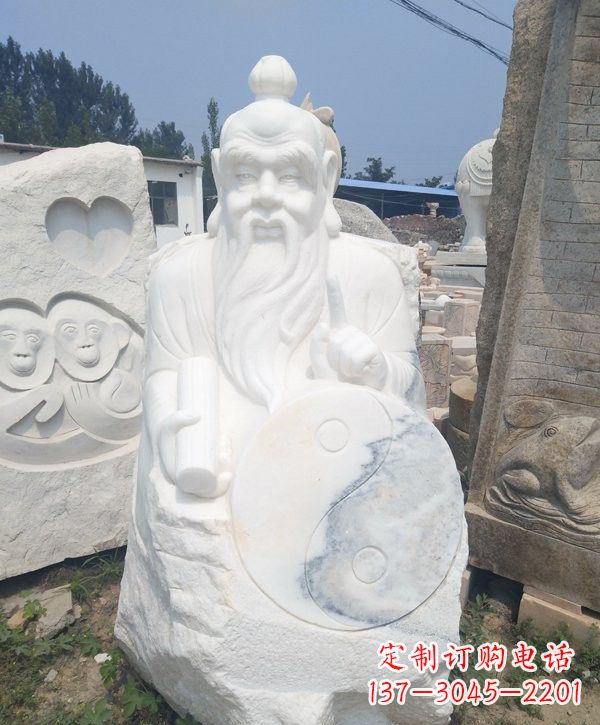 太原汉白玉道教太上老君神像雕塑