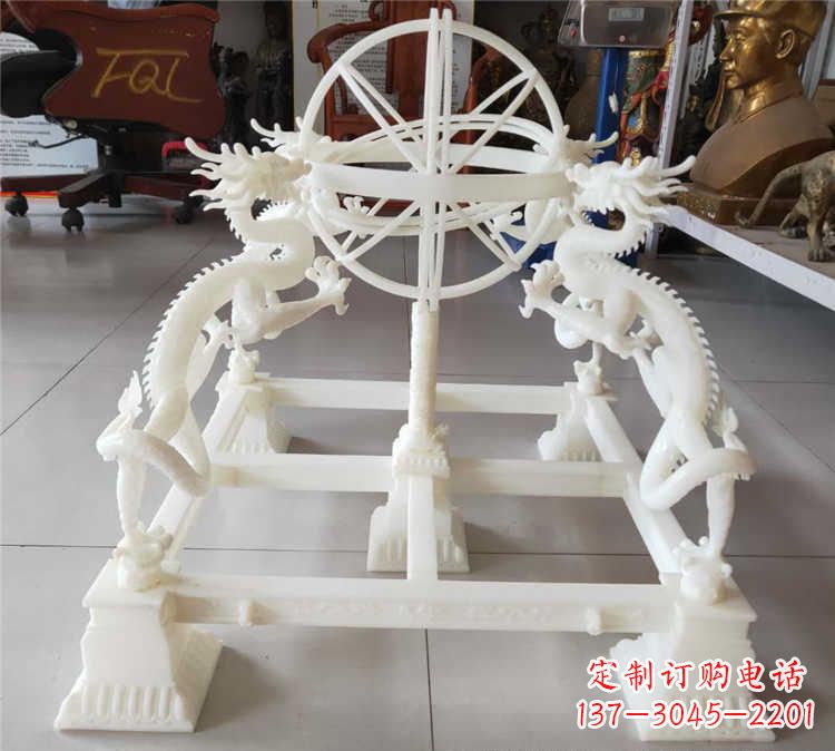 太原浑天仪雕塑--表达独特的精神与风格
