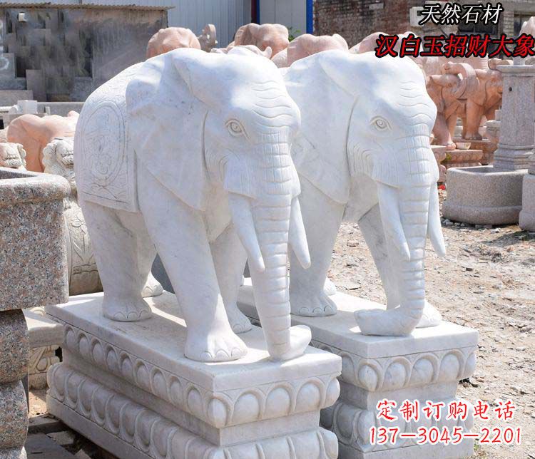 太原汉白玉大象雕塑由中领雕塑定制,是一款华丽…