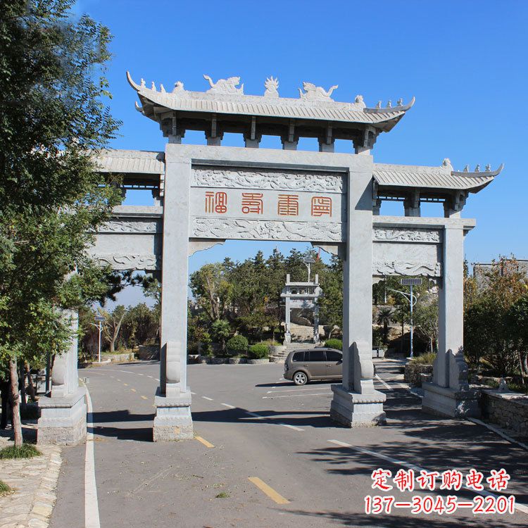 太原全国工艺品级石雕牌坊
