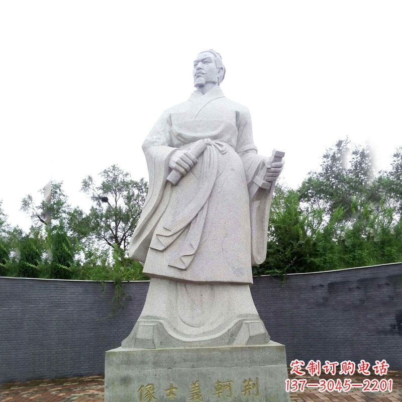 太原中国历史名人荆轲石雕