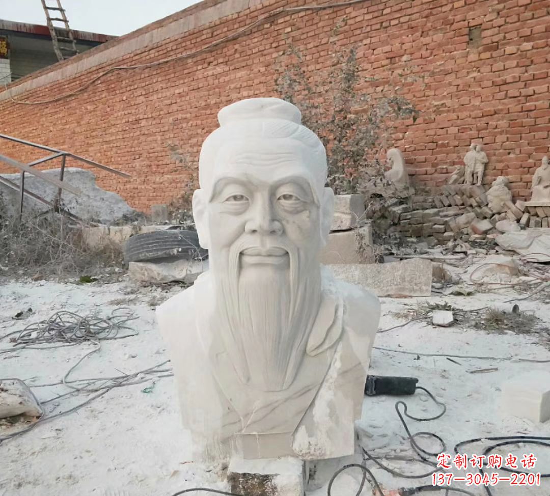 太原专业制作纯正汉白玉孔子雕塑