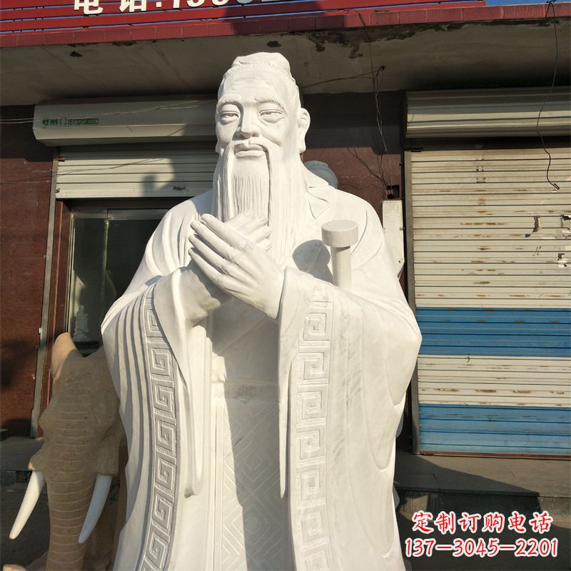 太原完美艺术——来自中领雕塑的汉白玉孔子雕像