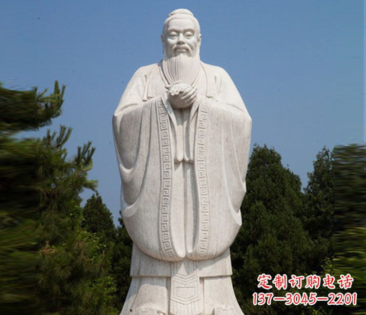 太原领雕塑:汉白玉孔子雕塑