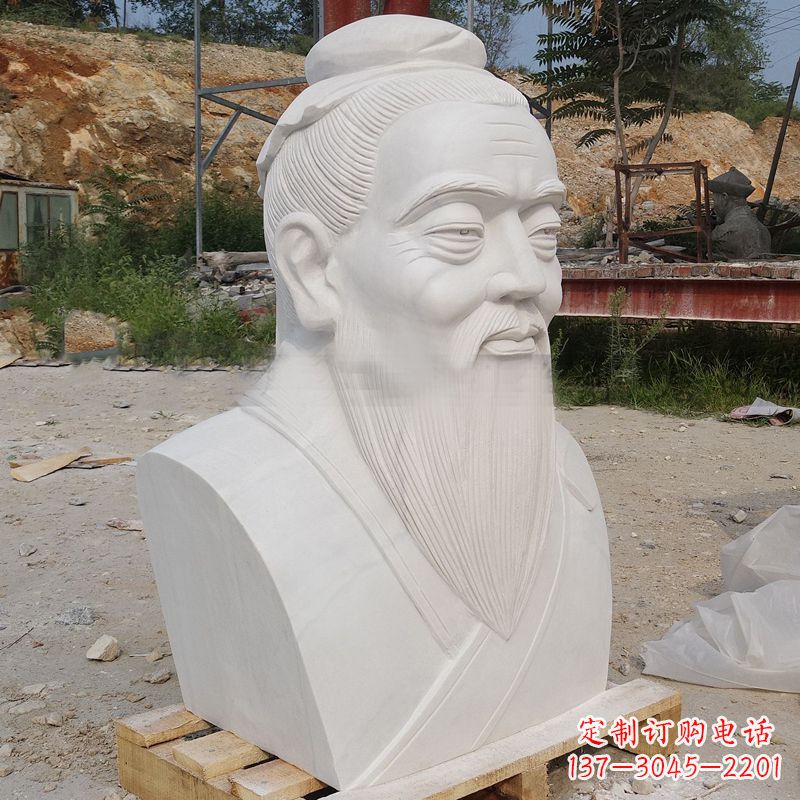 太原中领雕塑，高级工艺汉白玉孔子胸像