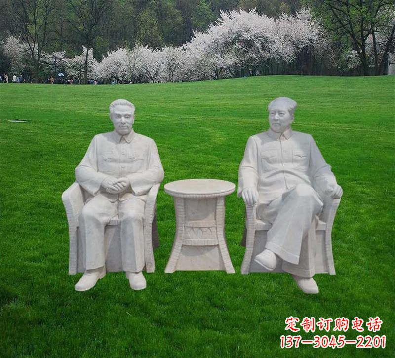 太原以伟大领袖毛泽东形象表达英雄气概!