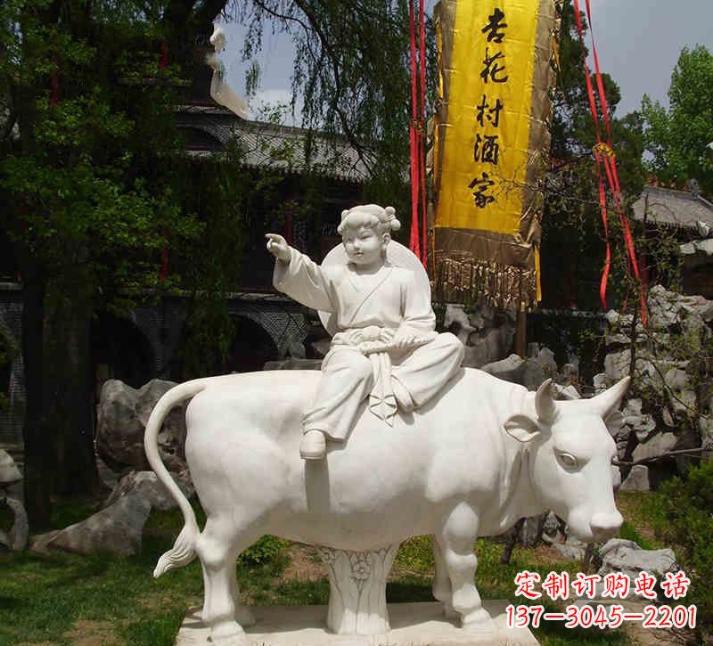 太原汉白玉牧童雕塑,艺术品精美优雅
