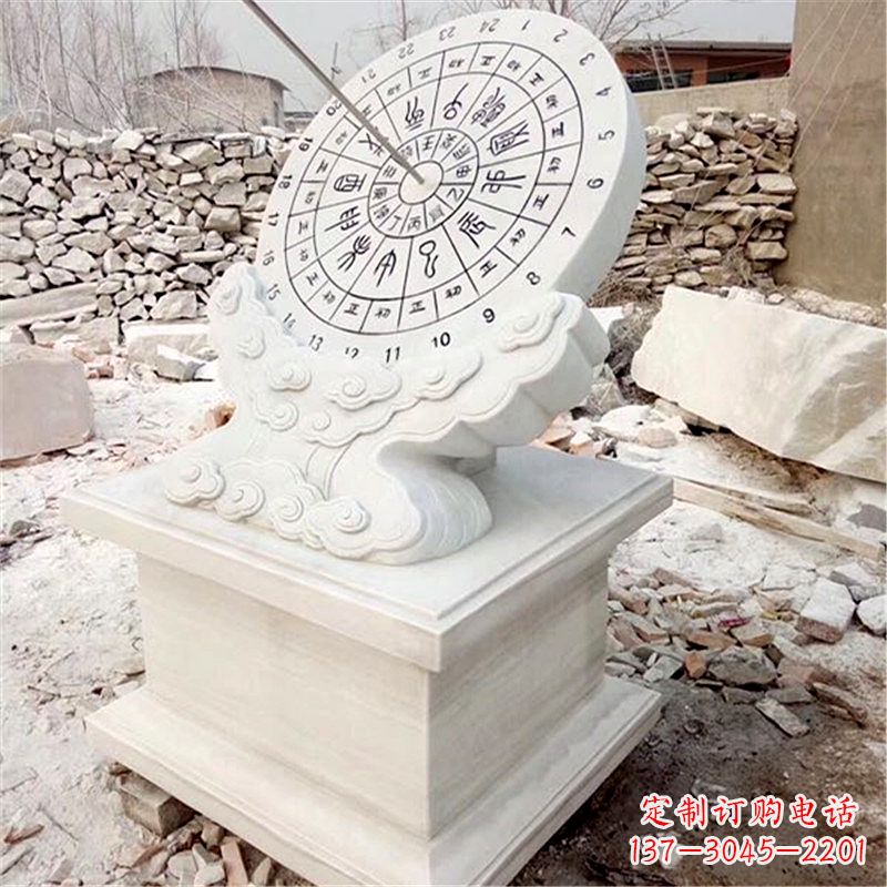 太原汉白玉古典日晷雕塑