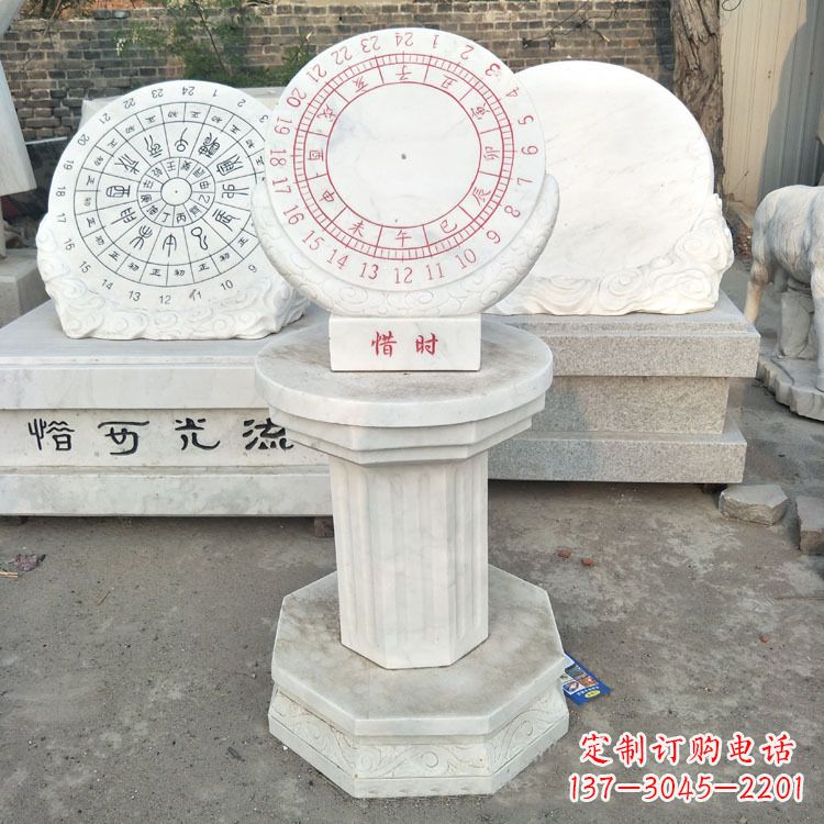 太原汉白玉日晷雕塑摆件,深层古韵厚重