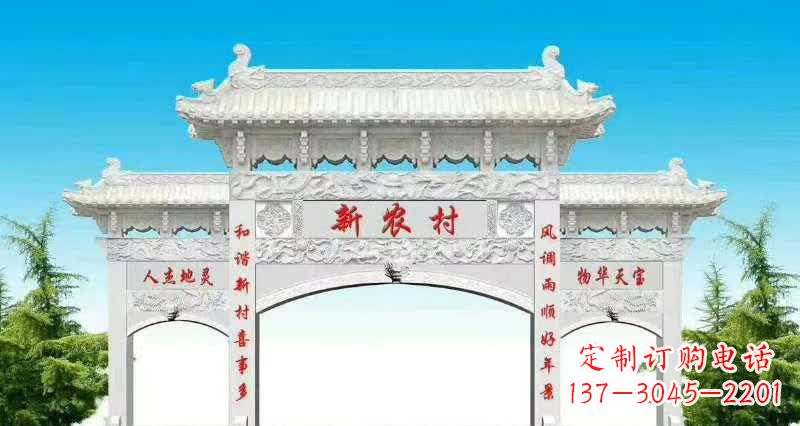 太原汉白玉三门牌坊雕塑