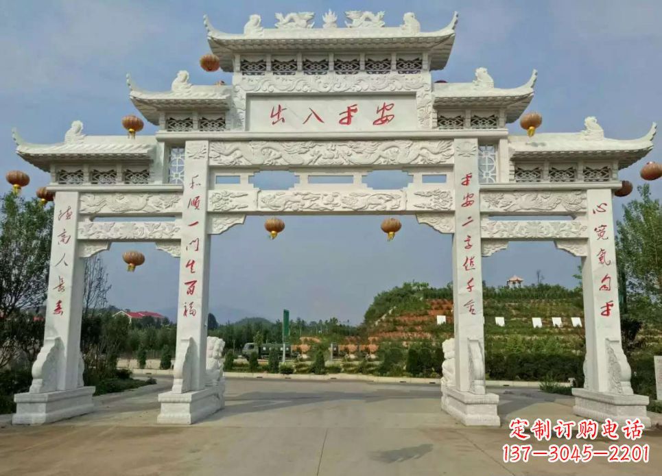 太原中领雕塑的汉白玉三门石牌坊雕塑