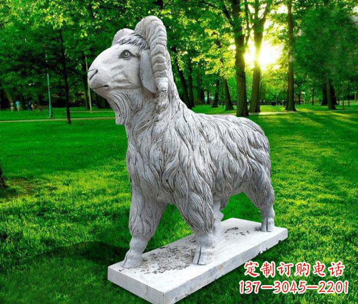 太原中领雕塑:特色山羊石雕定制
