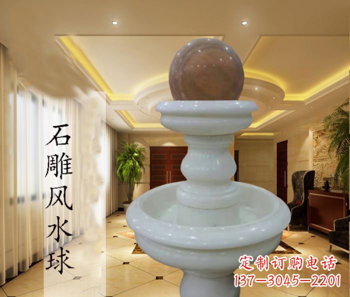 太原尊贵精致的汉白玉双层风水球石雕