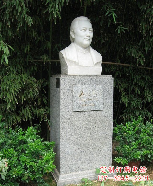 太原宋庆龄头像雕塑——荣耀中华历史瑰宝