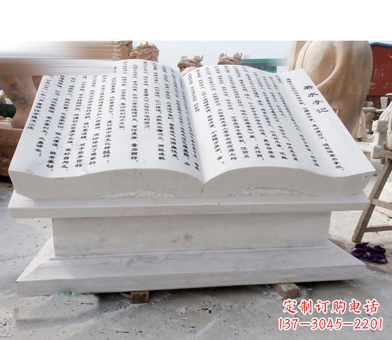 太原书籍雕塑,展现文化精神