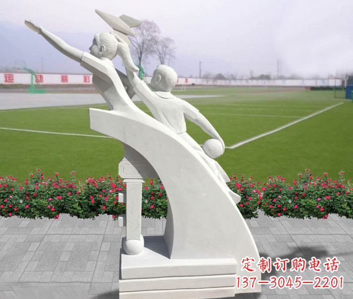 太原汉白玉天天向上小学生校园雕塑人物