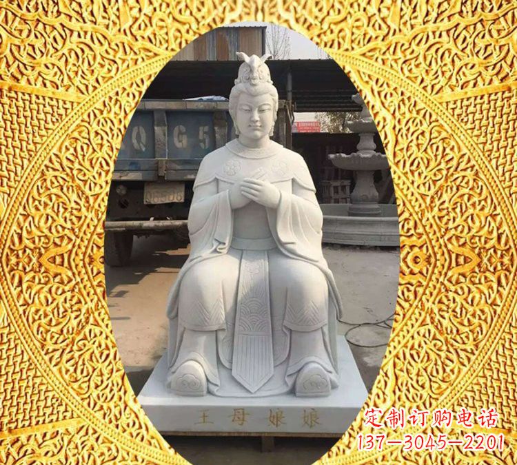太原中领雕塑汉白玉神像雕塑