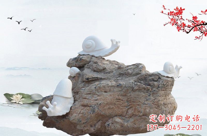 太原高雅而令人惊叹的汉白玉蜗牛雕塑