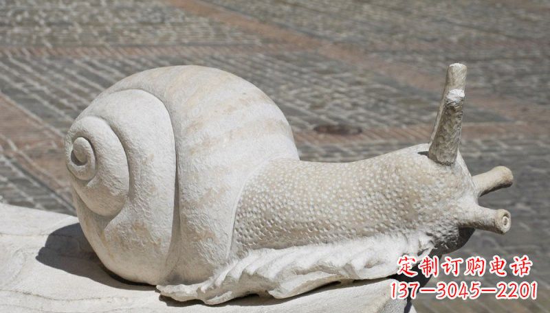 太原汉白玉蜗牛动物石雕