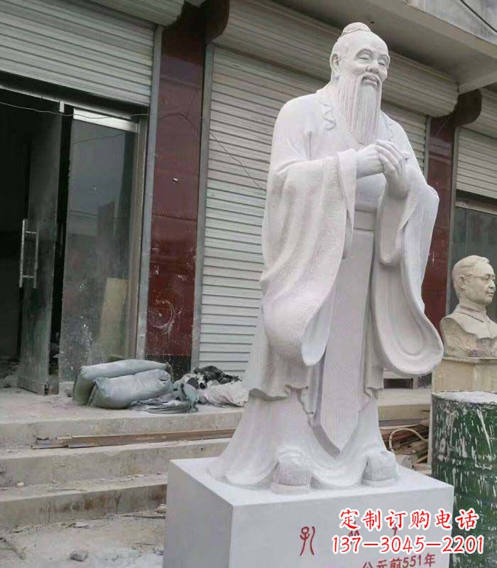 太原古典传承,庄严的孔子石雕