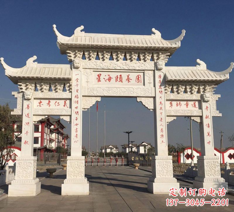 太原汉白玉小区牌坊雕塑:让家园更加美丽