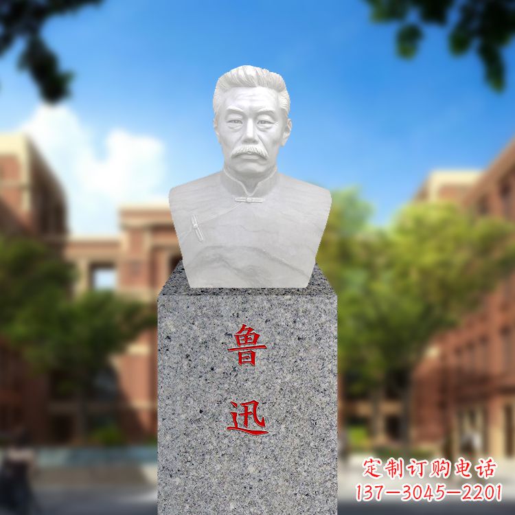 太原为鲁迅传奇升华的馆藏级雕塑