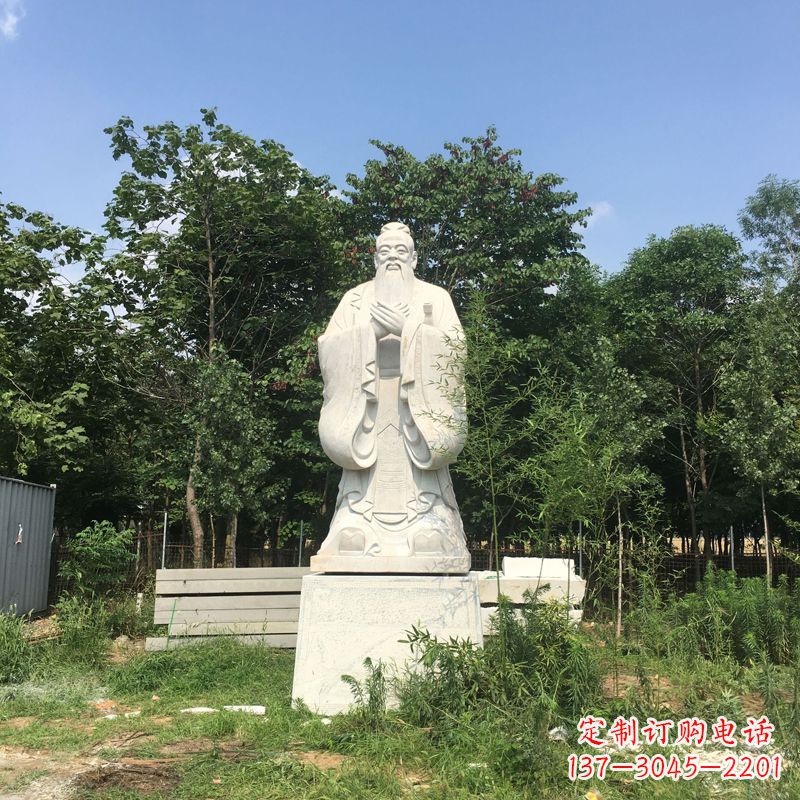 太原汉白玉校园园林艺术——孔子石雕塑