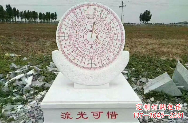 太原汉白玉校园日晷雕塑,给你一份温暖的回忆