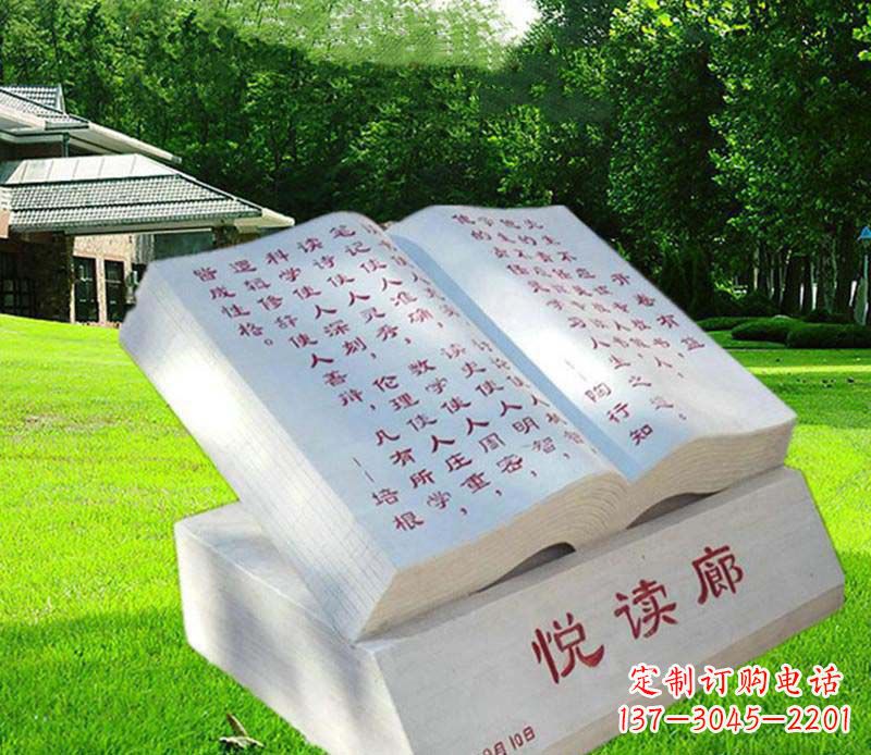 太原答案,标题不计入500字内容。