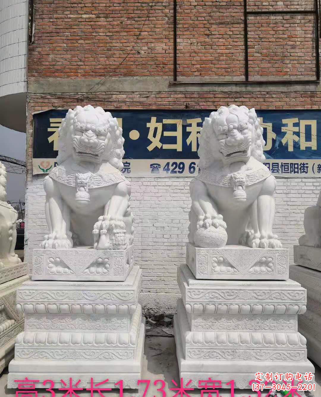 太原富丽堂皇的汉白玉镇宅狮子雕塑