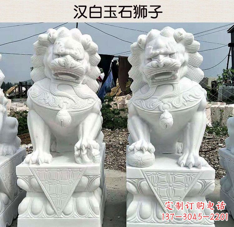 太原汉白玉镇宅狮子雕塑