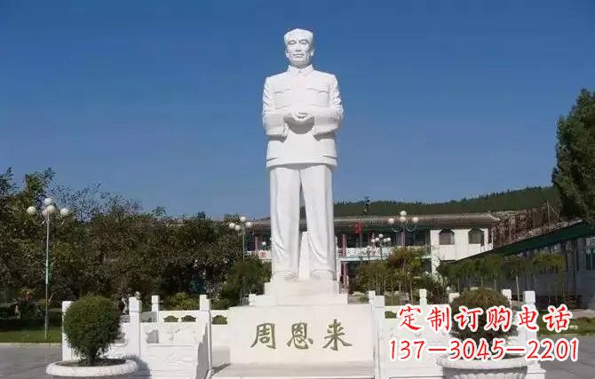 太原中领雕塑,荣耀呈献周恩来雕塑