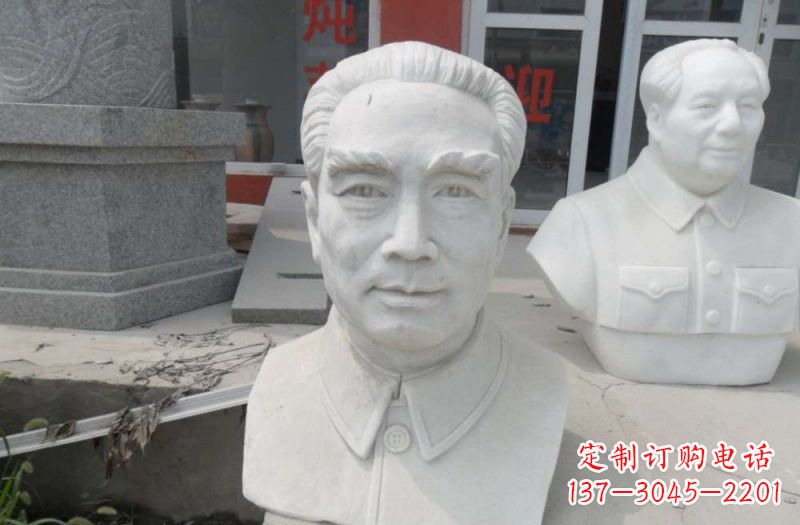 太原周恩来汉白玉雕塑,传承无穷智慧