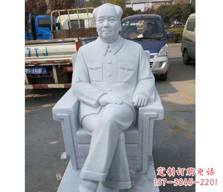 太原精美汉白玉主席座椅雕塑