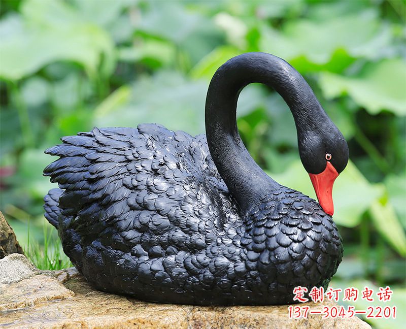 太原玻璃钢黑色曲颈天鹅雕塑