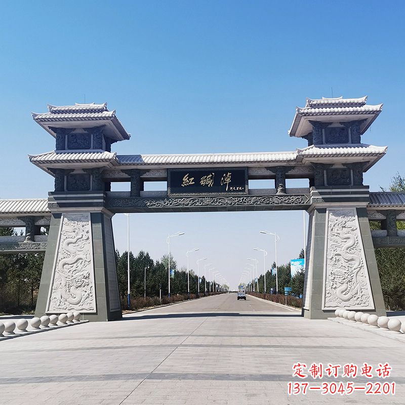 太原红碱淖景区石雕汉阙大门